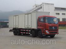 Shenying YG5280XXYA13 фургон (автофургон)
