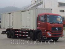 Shenying YG5280XXYA13 box van truck