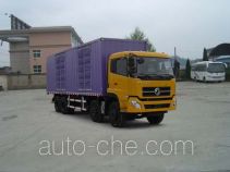 Shenying YG5280XXYA2 box van truck