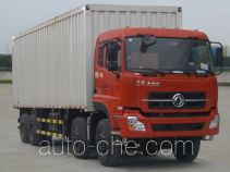 Shenying YG5310XXYA14A box van truck