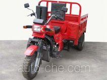 Yinggongfu YGF250ZH грузовой мото трицикл