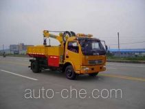 Yuehai YH5070ZWX01 silt (sludge) grab truck