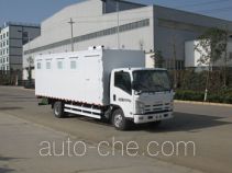 Shenzhou YH5080XLY shower vehicle