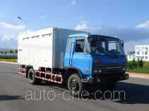 Qianxing YH5090XJS water purifier truck