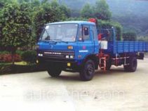 Yuehai YH5100JSQ01Z truck mounted loader crane