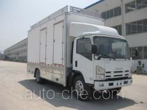 Qianxing YH5100XTX communication vehicle