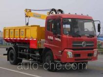 Yuehai YH5101ZWX01 silt (sludge) grab truck