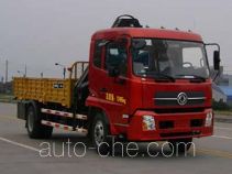 Yuehai YH5121JSQ01 truck mounted loader crane
