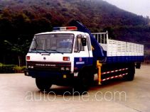 Yuehai YH5140JSQ01Z truck mounted loader crane