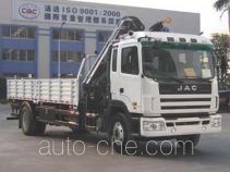 Yuehai YH5160JSQ05 truck mounted loader crane