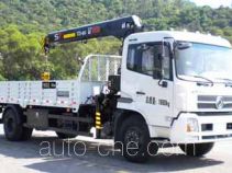 Yuehai YH5161JSQ01 truck mounted loader crane