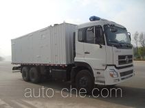 Shenzhou YH5220XDY power supply truck