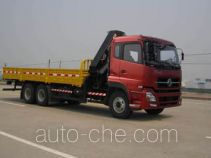 Yuehai YH5250JSQ01 truck mounted loader crane