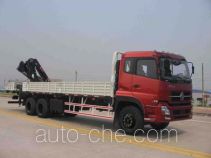 Yuehai YH5251JSQ01 truck mounted loader crane