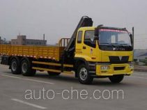 Yuehai YH5251JSQ18 truck mounted loader crane