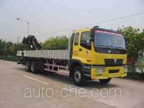 Yuehai YH5252JSQ18 truck mounted loader crane