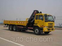 Yuehai YH5253JSQ10 truck mounted loader crane