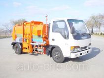 Haide YHD5050ZZZ автомобиль для перевозки пищевых отходов