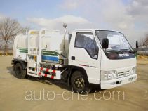 Haide YHD5051ZZZ автомобиль для перевозки пищевых отходов
