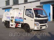 Haide YHD5061ZZZ self-loading garbage truck