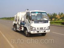 Haide YHD5070ZZZ self-loading garbage truck