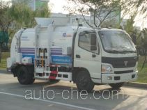 Haide YHD5080ZZZ self-loading garbage truck