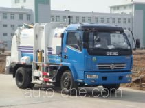 Haide YHD5082ZZZ self-loading garbage truck