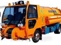 Haide YHD5100GQX street sweeper truck