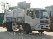 Haide YHD5123ZZZ self-loading garbage truck
