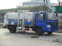 Haide YHD5126ZZZ self-loading garbage truck