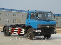 Haide YHD5160ZXX detachable body garbage truck