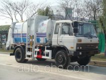 Haide YHD5161ZZZ self-loading garbage truck