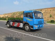 Haide YHD5161ZXX detachable body garbage truck