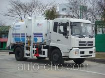 Haide YHD5162ZZZ self-loading garbage truck
