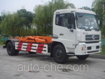 Haide YHD5163ZXX detachable body garbage truck