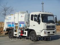 Haide YHD5163ZZZ self-loading garbage truck