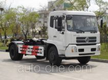 Haide YHD5167ZXX detachable body garbage truck