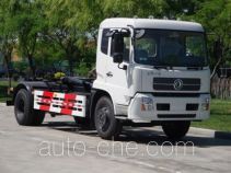 Haide YHD5168ZXX detachable body garbage truck