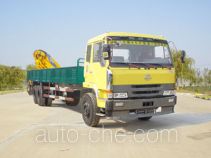 Haide YHD5250JSQ14.6 truck mounted loader crane