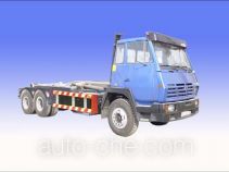 Haide YHD5250ZXX detachable body garbage truck