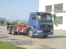 Haide YHD5251ZXX detachable body garbage truck