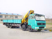 Haide YHD5310JSQ26 truck mounted loader crane