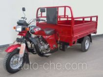 Yijia YJ150ZH cargo moto three-wheeler
