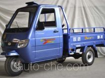 Yuejin YJ150ZH-3A cab cargo moto three-wheeler
