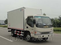 Yogomo YJM5040XBW insulated box van truck