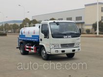 Yanlong (Hubei) YL5070GSSA1 sprinkler machine (water tank truck)