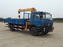 Yanlong (Hubei) YL5160JSQSZ1 truck mounted loader crane