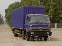 Yanlong (Hubei) YL5160XXYG box van truck