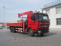 Youlong YLL5253JSQ truck mounted loader crane