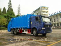 Yunma YM5251ZYS garbage compactor truck